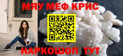 Альфа ПВП Гусиноозёрск
