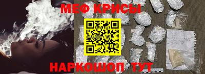 Альфа ПВП Гусиноозёрск