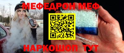 Альфа ПВП Гусиноозёрск