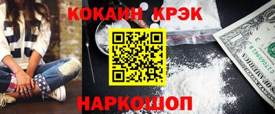 Альфа ПВП Гусиноозёрск
