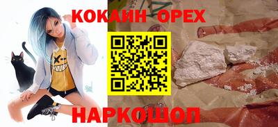 стафф Гусев