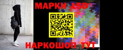 Альфа ПВП Гусиноозёрск