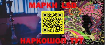 Альфа ПВП Гусиноозёрск