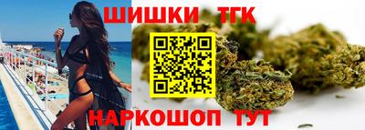 2c-b Гусь-Хрустальный