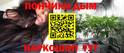 Альфа ПВП Гусиноозёрск