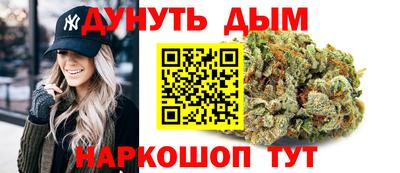 стафф Гусев
