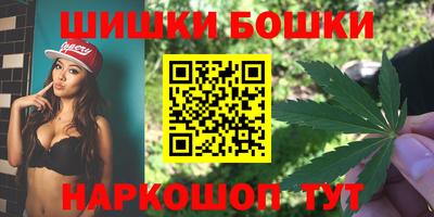 стафф Гусев