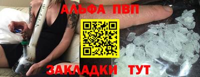 2c-b Гусь-Хрустальный