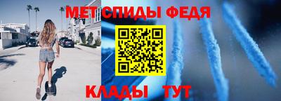 2c-b Гусь-Хрустальный