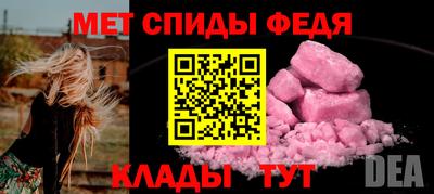 стафф Гусев