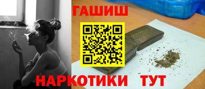 2c-b Гусь-Хрустальный