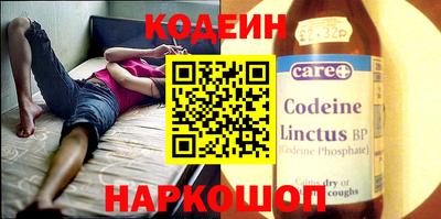 Альфа ПВП Гусиноозёрск
